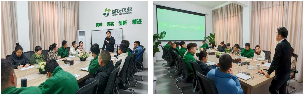 微信截图_20250205162329.jpg