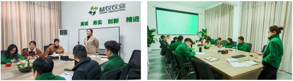 微信截图_20250205162433.jpg