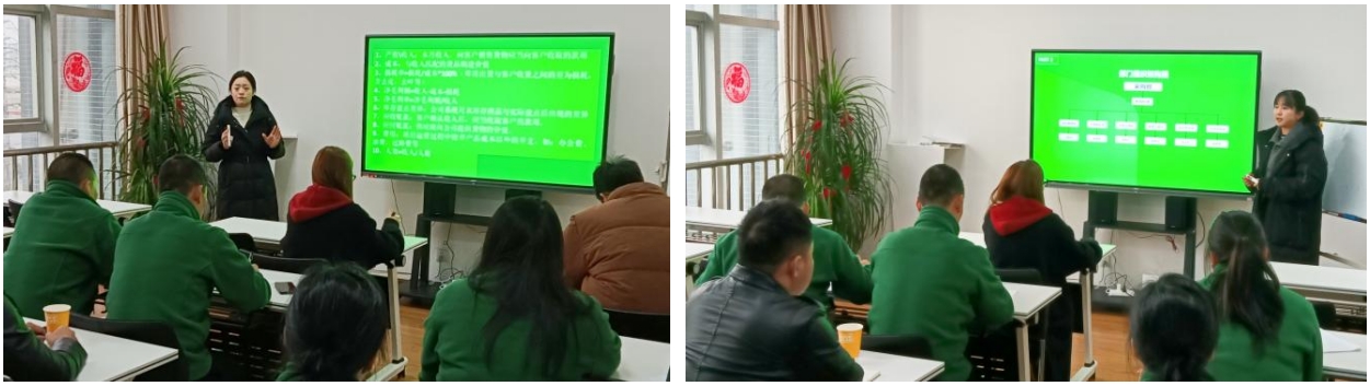 微信截图_20250205162647.jpg